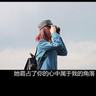 木牌服装
